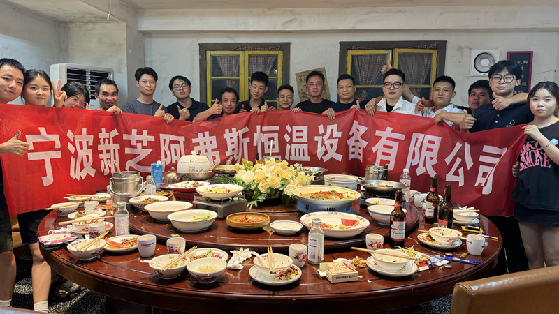 OB视讯公司的夏季团建活动取得圆满成功